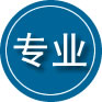 轮台专业道路救援