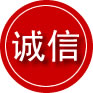 轮台诚信救援服务
