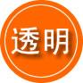 轮台救援费用合理