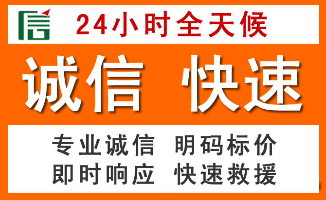 如何制定合理价格策略缓解轮台道路救援售后压力